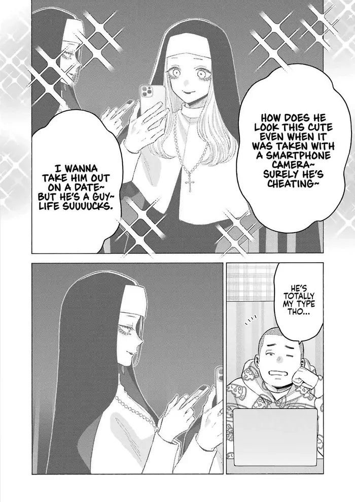 My Dress-Up Darling Chapter 109 image 18_optimized